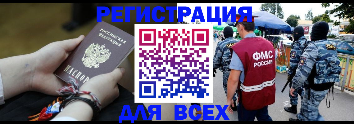 форма 3 в Нижневартовске